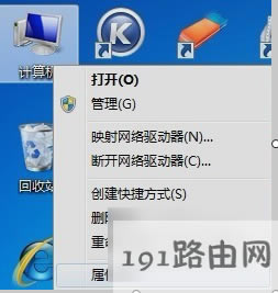 δReWj