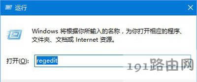Win10ϵyP]g[סĽQ