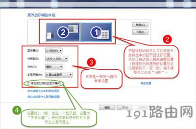 Win7ϵyXOpĻ@ʾĲ