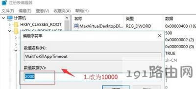 Win10XΑĻWqôk