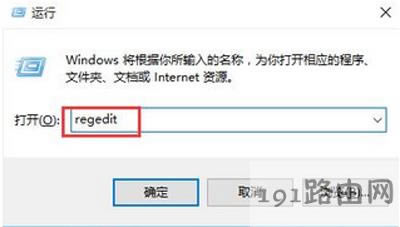 Win10ϵy{ĻôQ