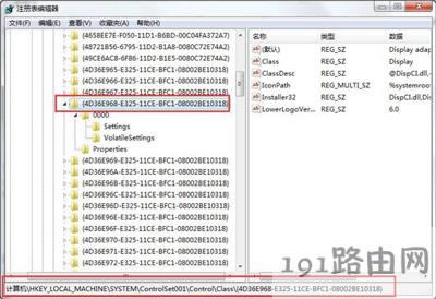 Win7ϵyXĻȲ޸ôk