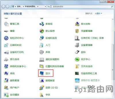 Win7ϵyX@ʾˢô{