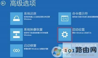 win10@ʾcwin10ôk?p̎win10@ʾ