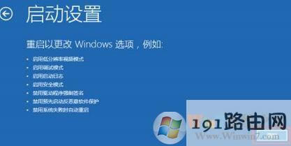 win10@ʾcwin10ôk?p̎win10@ʾ