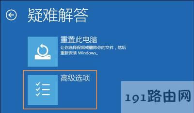Win10ϵy@ʾĻʾݔ벻ֵ֧ĽQ