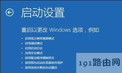 Win10ϵy@ʾĻʾݔ벻ֵ֧ĽQ