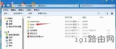 Win7ϵy޸ļL֮зֱʾ@ʾݔ벻ֵ֧ĽQ
