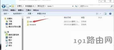 Win7ϵy޸ļL֮зֱʾ@ʾݔ벻ֵ֧ĽQ