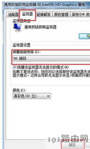 CRT@ʾһֱWĽQk