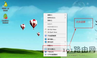 Win10XBӃɂ@ʾ@ʾͬO÷