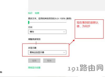 Win10XBӃɂ@ʾ@ʾͬO÷