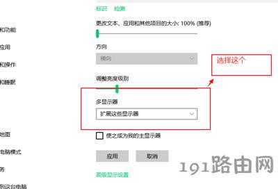 Win10XBӃɂ@ʾ@ʾͬO÷