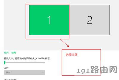 Win10XBӃɂ@ʾ@ʾͬO÷