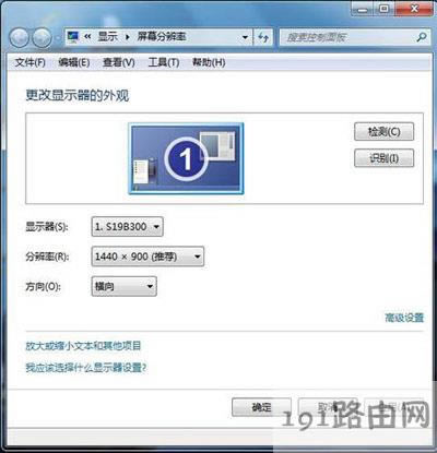 Win7XO@ʾķ