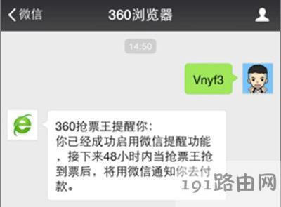 360Ʊg[O΢ѵķ