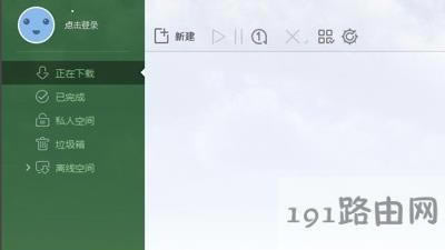 Win8ϵy_ܛʾóò_