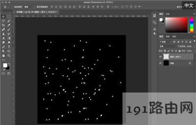 Photoshop夢幻發光效果制作方法