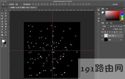 Photoshop夢幻發光效果制作方法