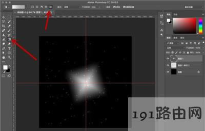 Photoshop夢幻發光效果制作方法