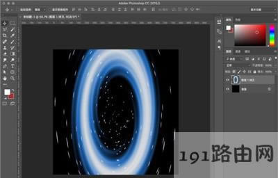 Photoshop夢幻發光效果制作方法