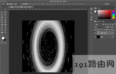 Photoshop夢幻發光效果制作方法