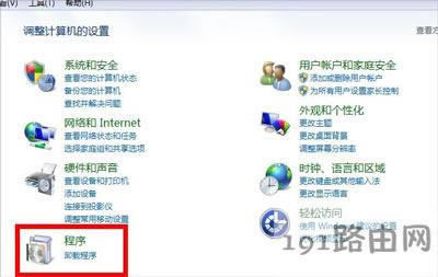 Win7ϵyoжdܛĽQ