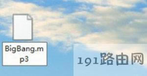 WMdMķ