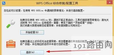 WPSVP]̳