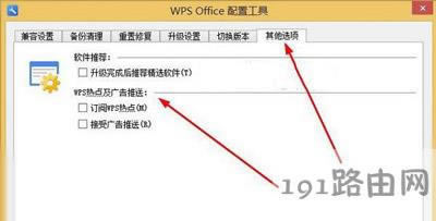 WPSVP]̳