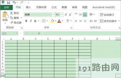 Excelֻӡֱݵķ