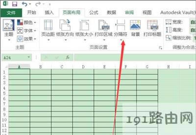 Excelֻӡֱݵķ