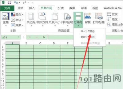 Excelֻӡֱݵķ