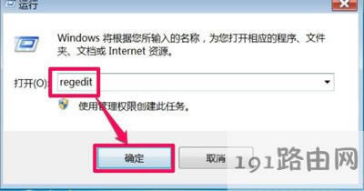 Win7ϵy_ܛ@ʾyaĽQ