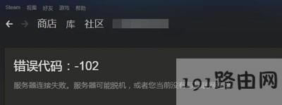 steam_Yʾe`a102ĽQ