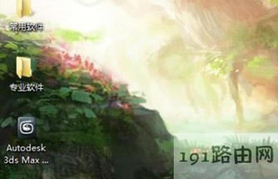 Win10ϵyXb3D MAX2010ܛs_ôk