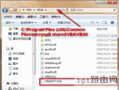 solidworks\кʾVBE6EXT.OLBܱdĽQ