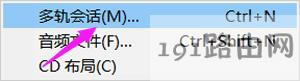 Adobe Audition CCܛ