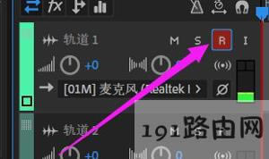 Adobe Audition CCܛ