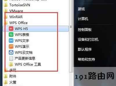 WPS\ЕrʾoʼVisual BasichĽQk