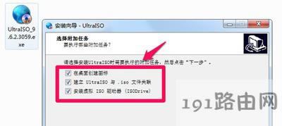 安裝office失敗提示安裝程序包的語言不受系統支持怎么辦