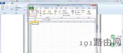 officeܛ_ʾvbe6ext.olbܱdĽQk
