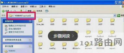 office2007ܛbʾ1402e`aôk