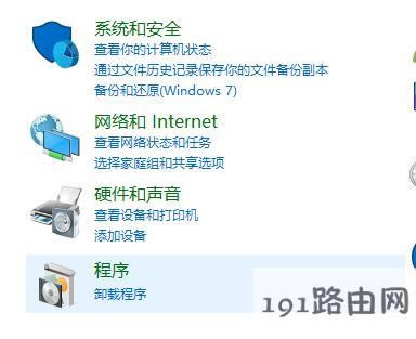 win10ϵyiisô_
