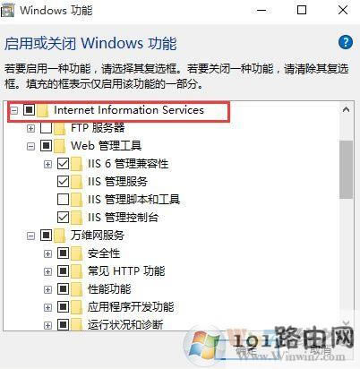 win10ϵyiisô_