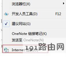 win10ϵyieg[ôOöര
