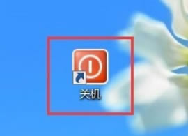 ϵy