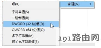 菜單,怎么辦,系統