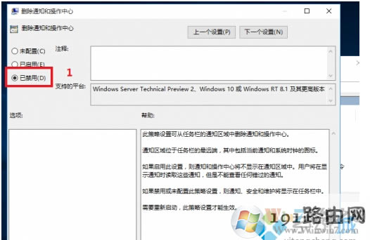 灰色,怎么辦,系統