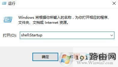 win10系統臨時文件怎么清理?讓win10變得又快又干凈的方法